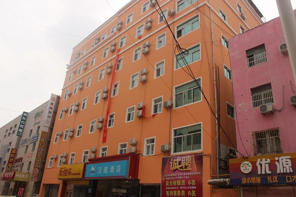 Hanting Express Dongying Jinan Road Dış mekan fotoğraf