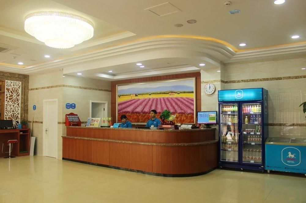 Hanting Express Dongying Jinan Road Dış mekan fotoğraf