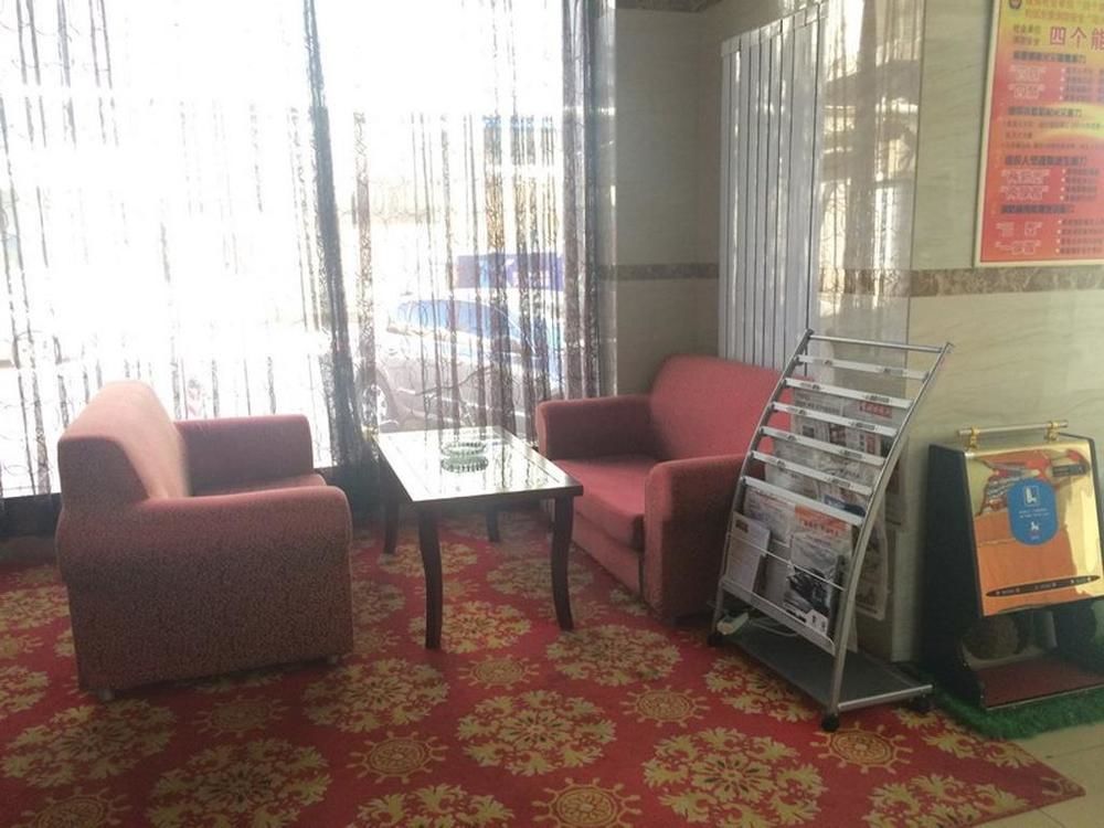 Hanting Express Dongying Jinan Road Dış mekan fotoğraf